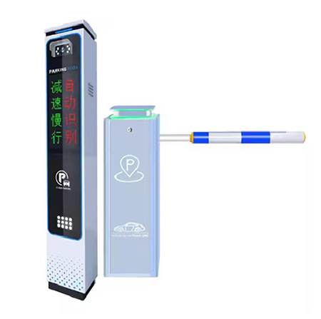 Top 10 Car Parking Kiosk Technologies 2025: Reliable Integration for B2B Partners