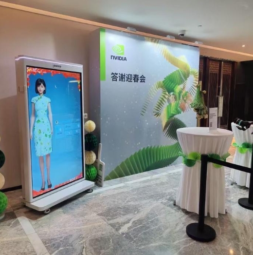 2025 Hotel Tech Revolution: Digital Concierge & Check-In Screens That Cut Costs + Boost Bookings